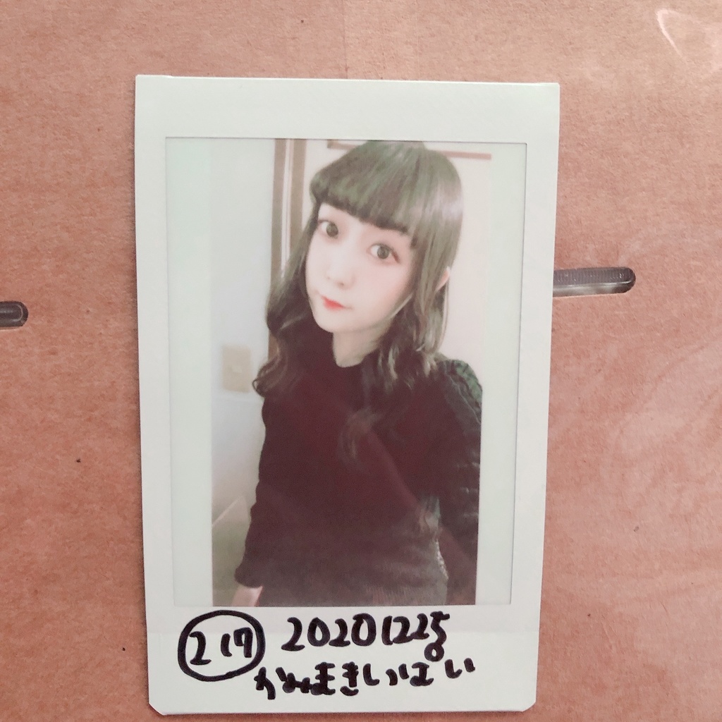 217.20201225かみまき失敗