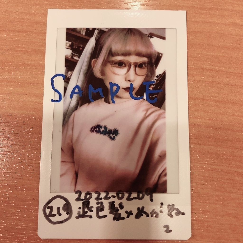 219.20220209 退色髪×めがね2