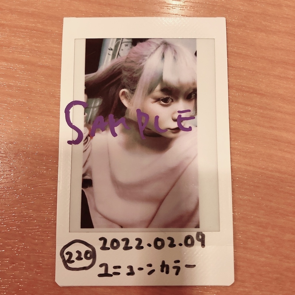 220.202202009 ユニコーンカラー