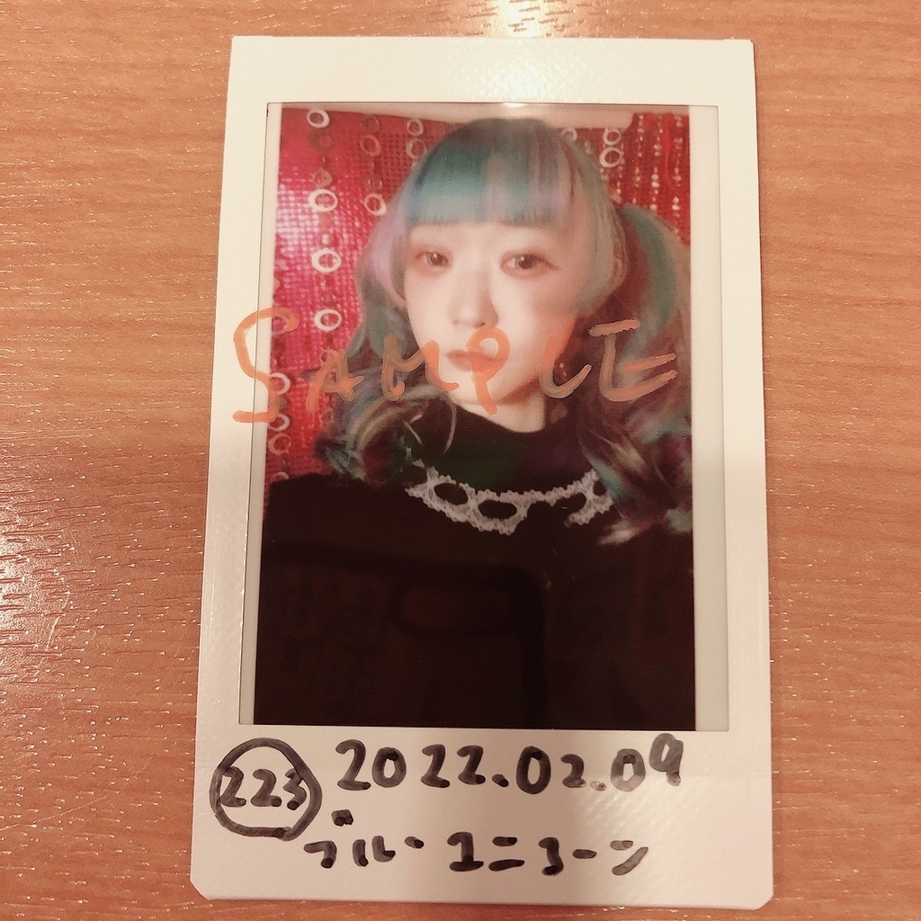 223.20220209 ブルーユニコーン