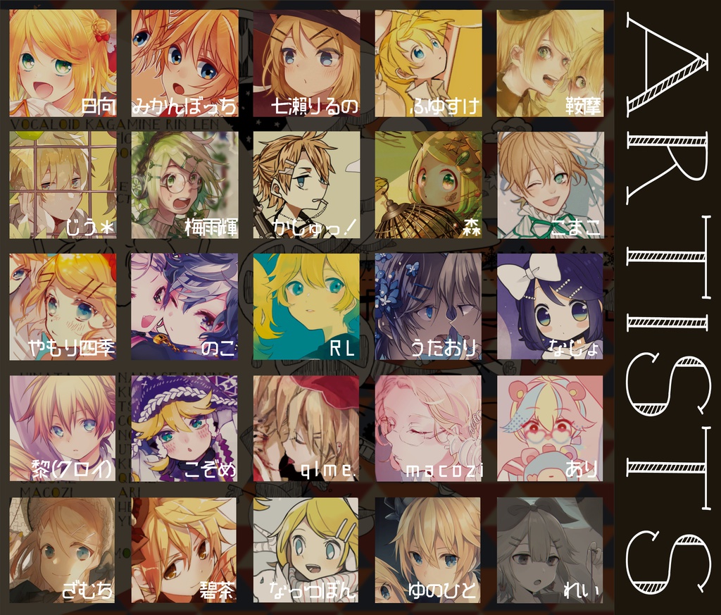 Kagamine Color Collection 送料込み みかんの花 Booth