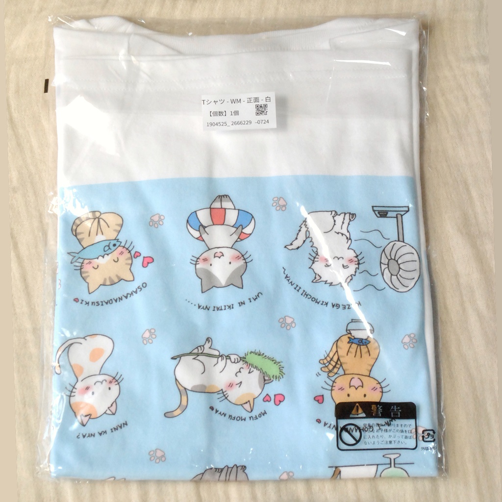 ねこがいっぱいTシャツ レディース M・L(背景水色)