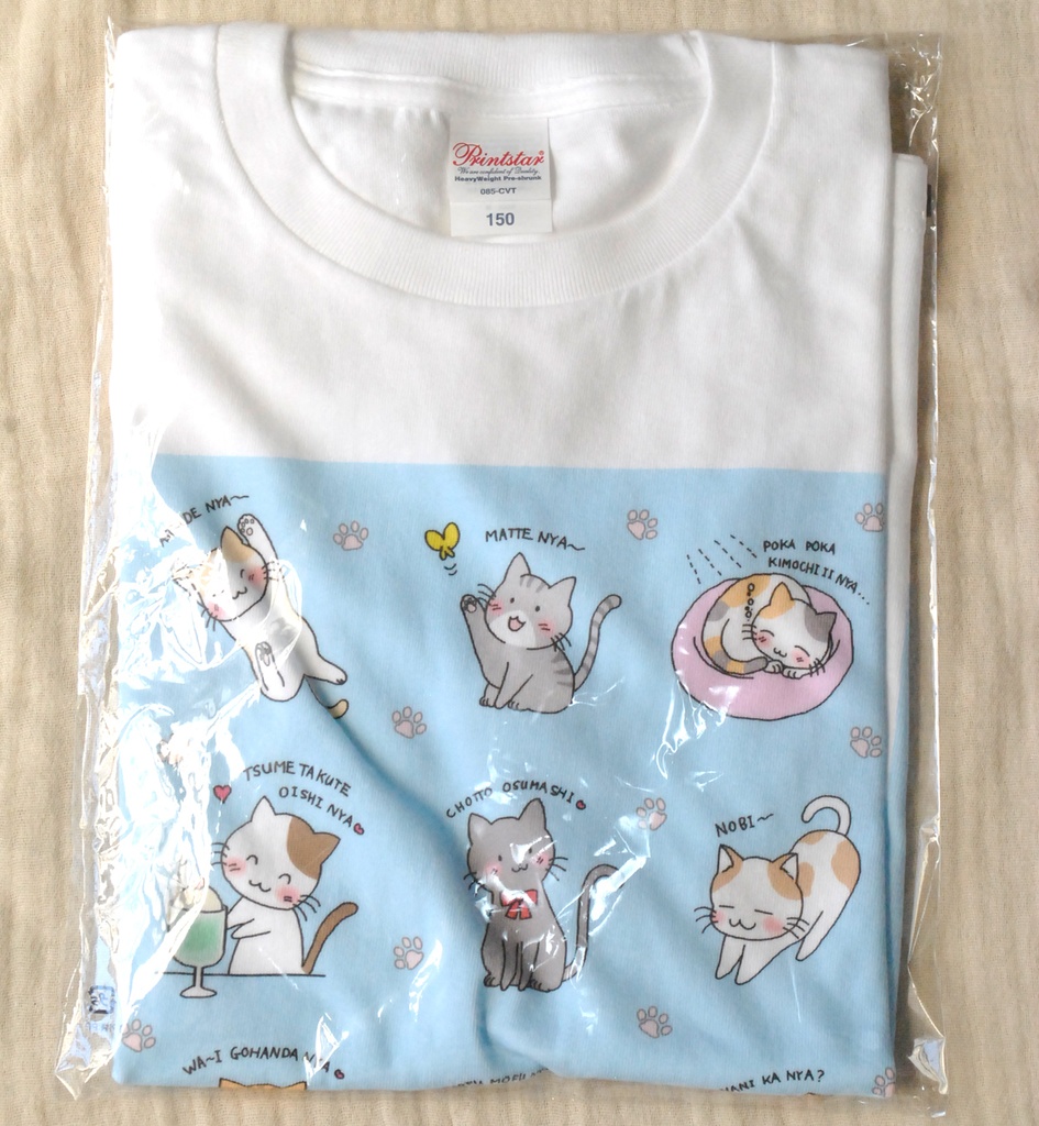 ねこがいっぱいTシャツ キッズ 100~160cm(背景水色)