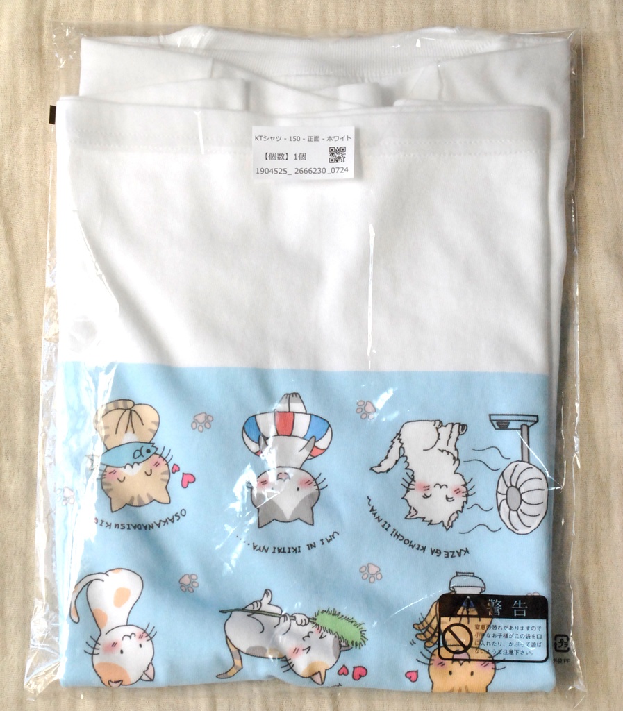 ねこがいっぱいTシャツ キッズ 100~160cm(背景水色)
