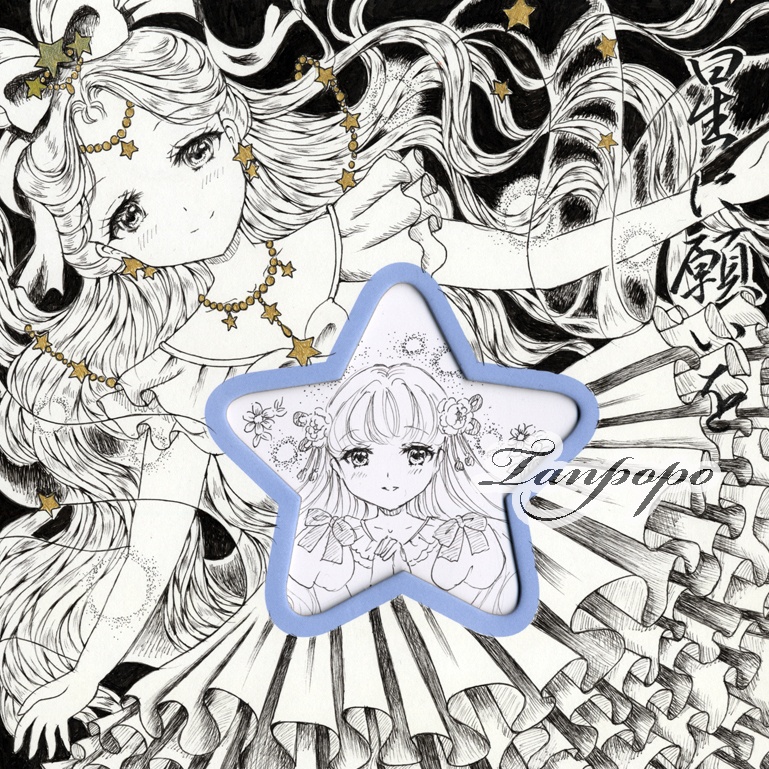 手描きイラスト アナログ 原画 「星に願いを」大色紙 