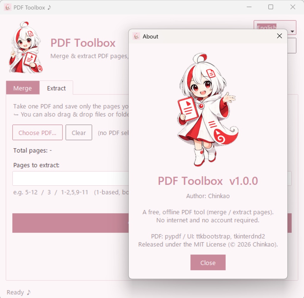 PDF Toolbox - PDF結合・ページ抽出ツール(Mac版)