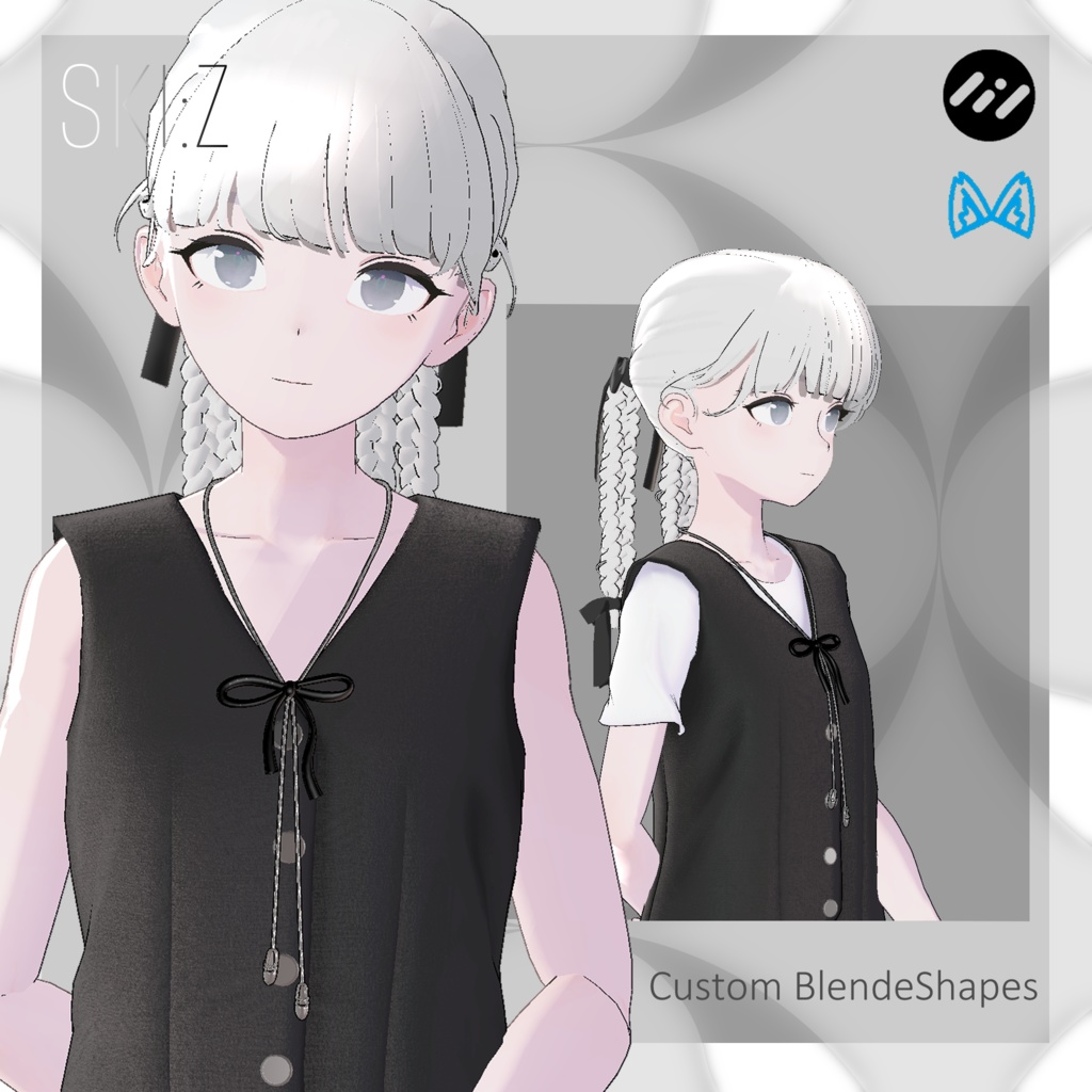 「Lapwing」 Short_vest+Pleated_skirt_set