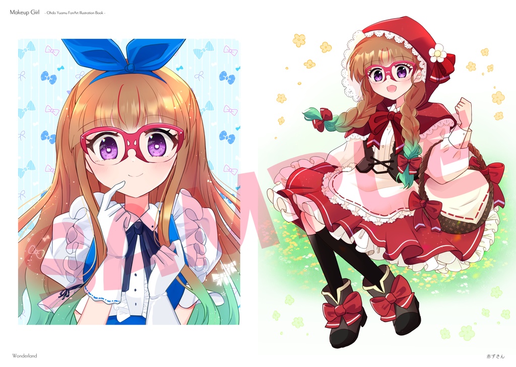 遊歩ちゃんイラスト本「Makeup Girl」