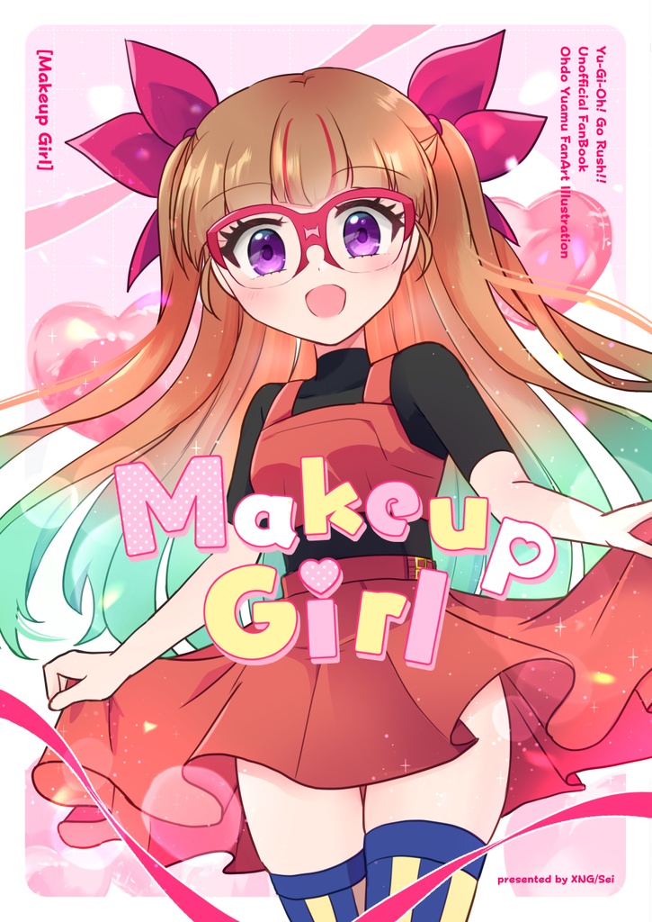 遊歩ちゃんイラスト本「Makeup Girl」