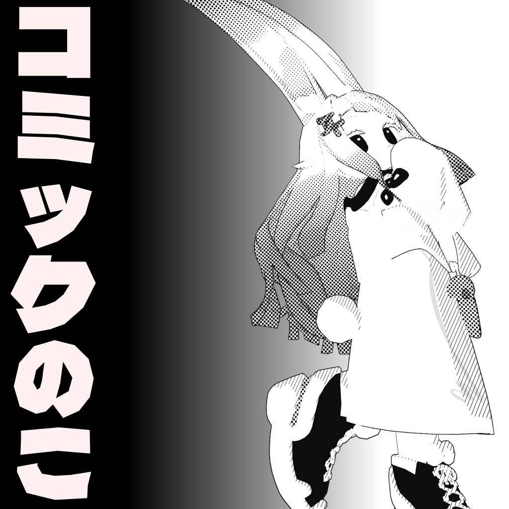 【リリース記念セール】【MA対応】コミックのこ ― 漫画風マテリアル導入プレハブ【みみのこ対応】