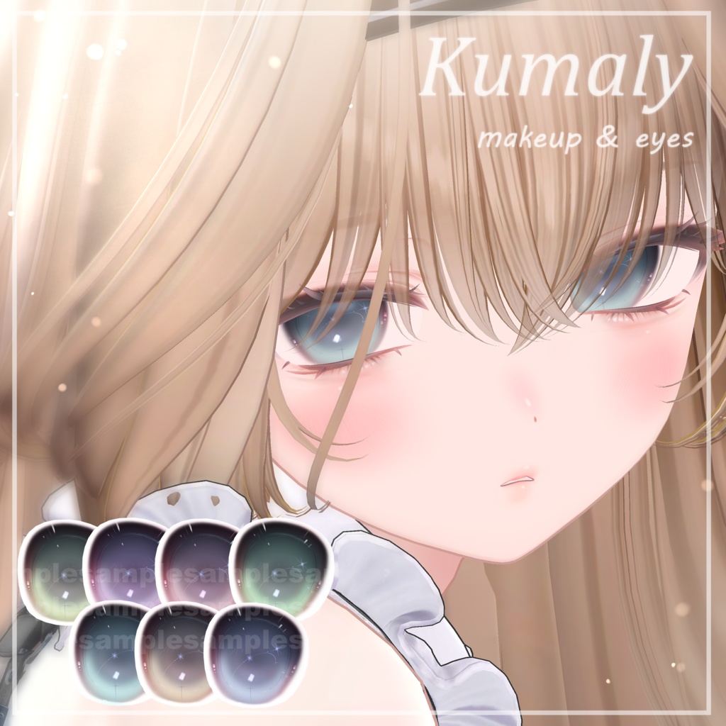 [クマリ/KUMALY] ♥ makeup & eye ♥ 