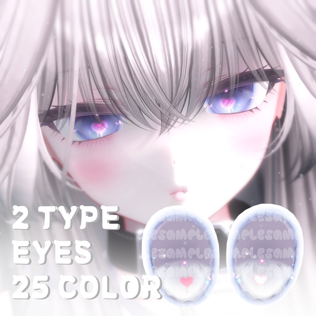 💫ミルティナ❤MAKEUP_EYES_GIF+BODYTEXTURE+SDF💫