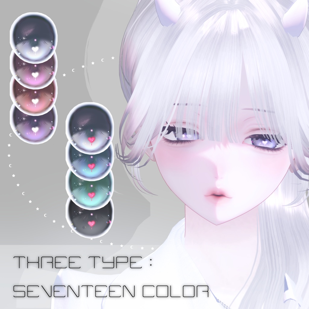✨ルミナ ミルキーウェイ✨Lumina Milkyway EYES/MAKEUP/BLENDSHAPE
