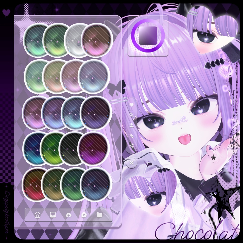 💫ショコラ❤Chocolat MAKEUP_EYES_GIF+BODYTEXTURE+SDF💫