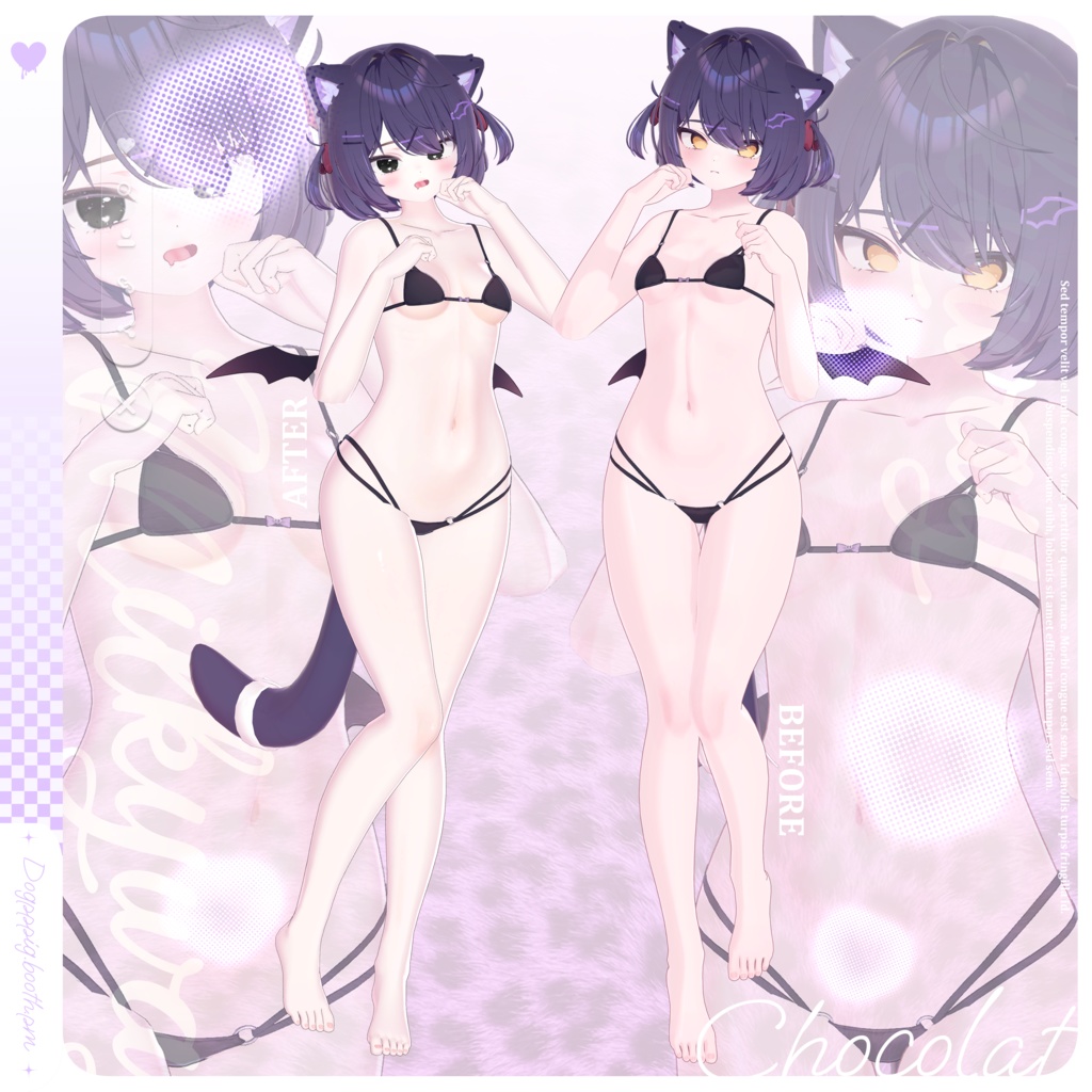 💫ショコラ❤Chocolat MAKEUP_EYES_GIF+BODYTEXTURE+SDF💫