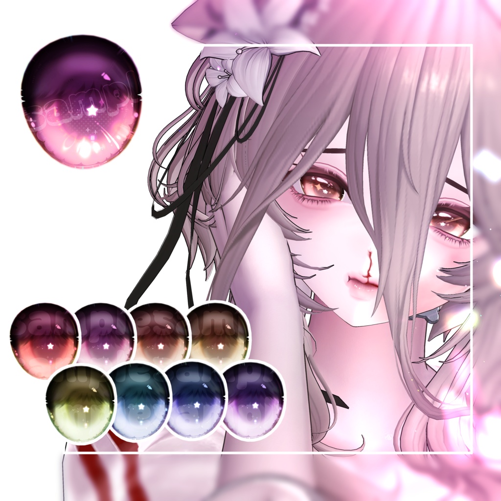 6 avatars 🤍ANgel Nagareboshi EYes🤍 TEXTURE
