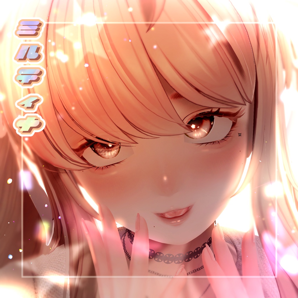 6 avatars 🤍ANgel Nagareboshi EYes🤍 TEXTURE