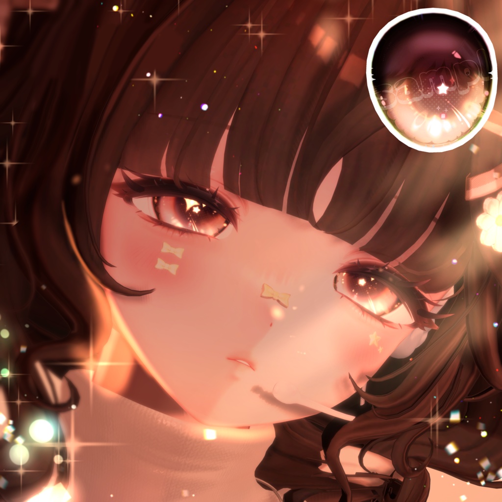 6 avatars 🤍ANgel Nagareboshi EYes🤍 TEXTURE