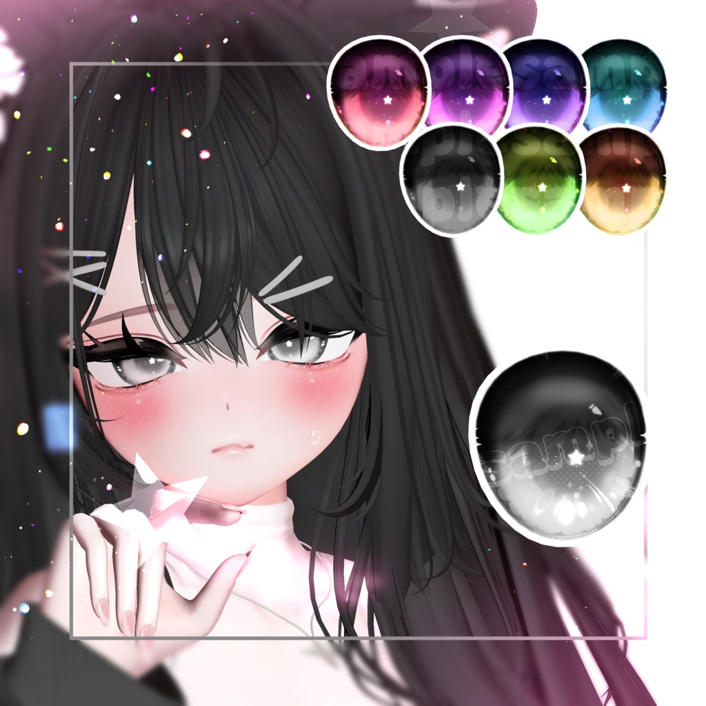 6 avatars 🤍ANgel Nagareboshi EYes🤍 TEXTURE