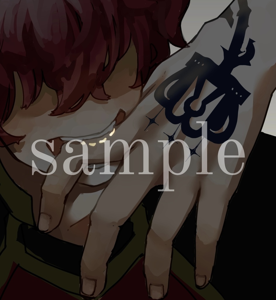 5/5 19:00通販開始 新刊『Verzaubere mich ! まほうをかけて、』