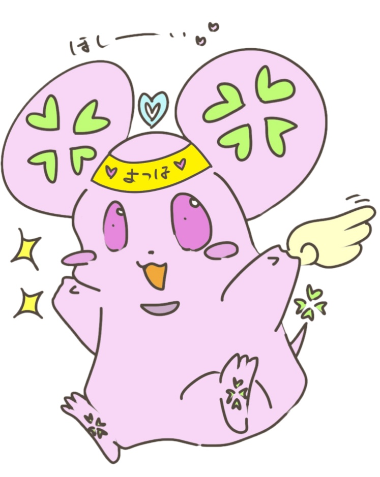 よつよつ はーと型缶バッジ