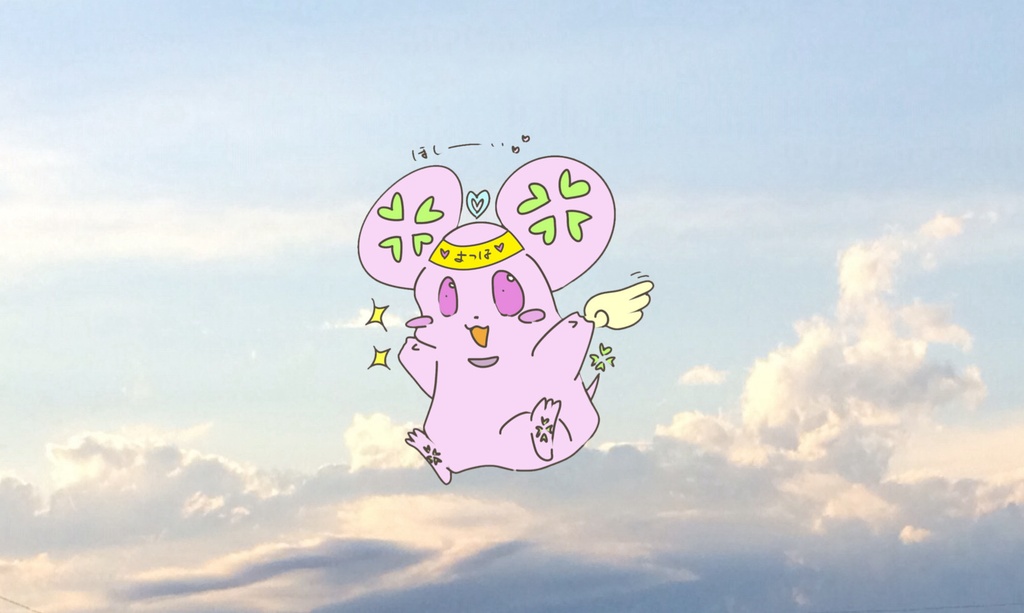 よつよつ はーと型缶バッジ