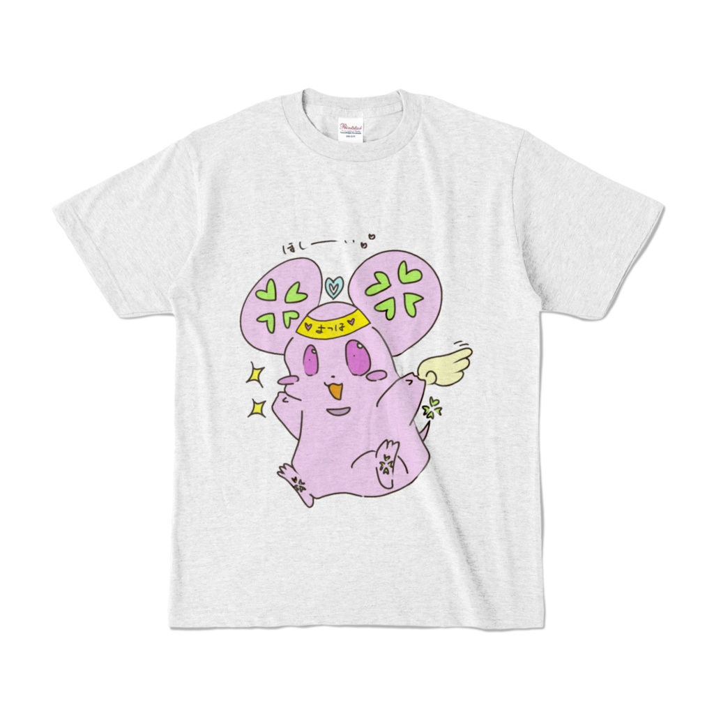 よつよつ　〜Tシャツになったよ〜