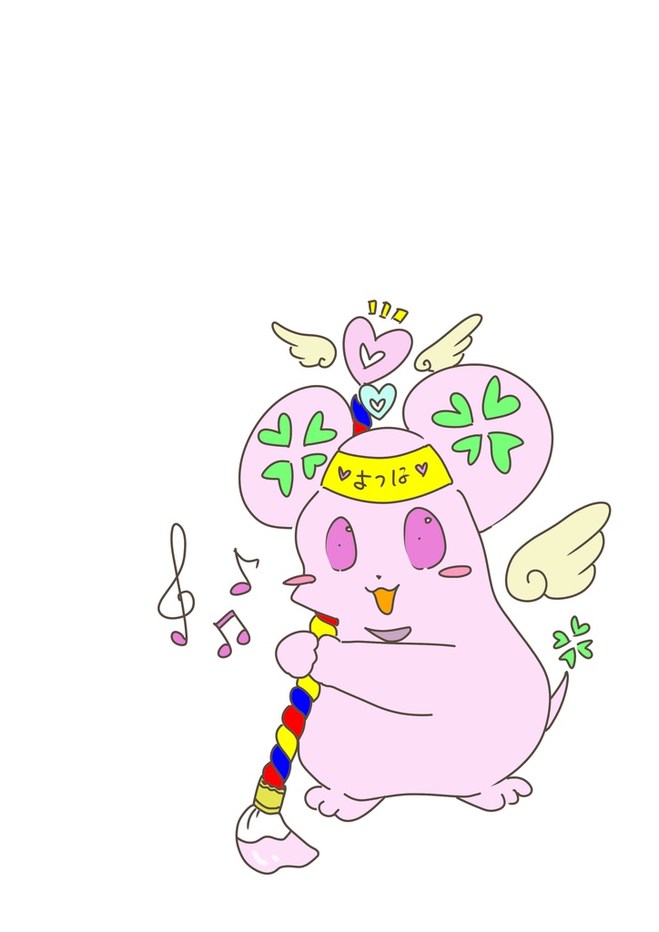 おえかきよつよつアクキー