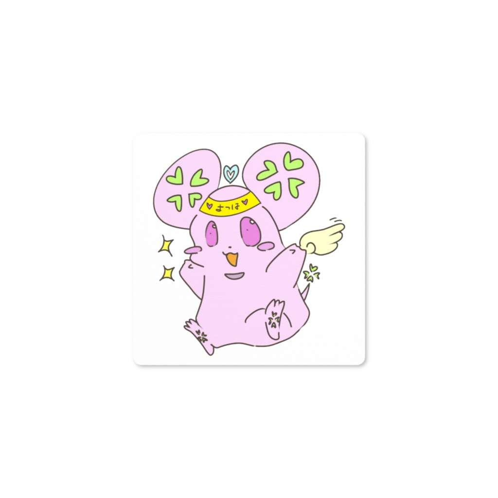♡よつよつプレイマット♡いつでも一緒だね♡