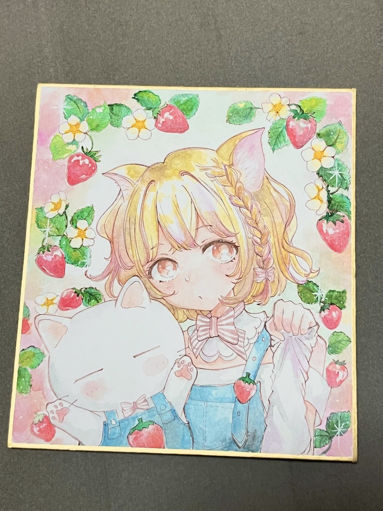 オリジナル手描きイラスト 『いちごちゃんと癒しねこ』ミニ色紙
