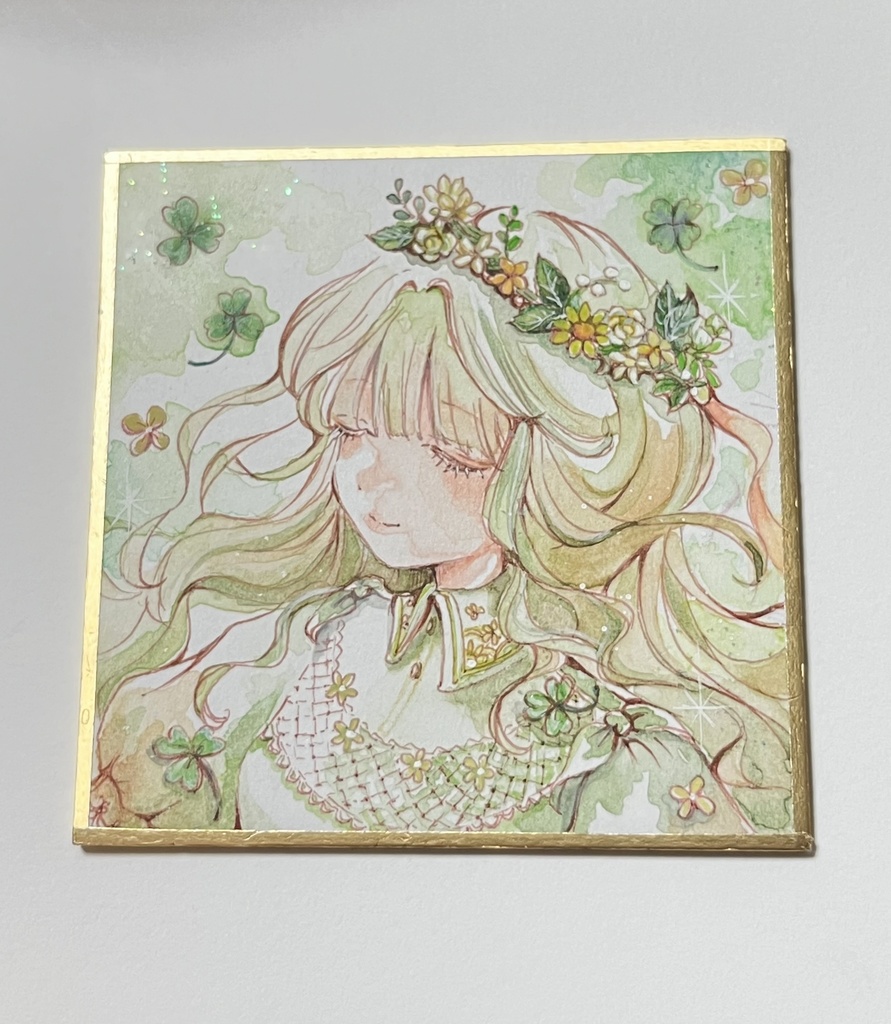 豆色紙 原画 『きみどりちゃん』