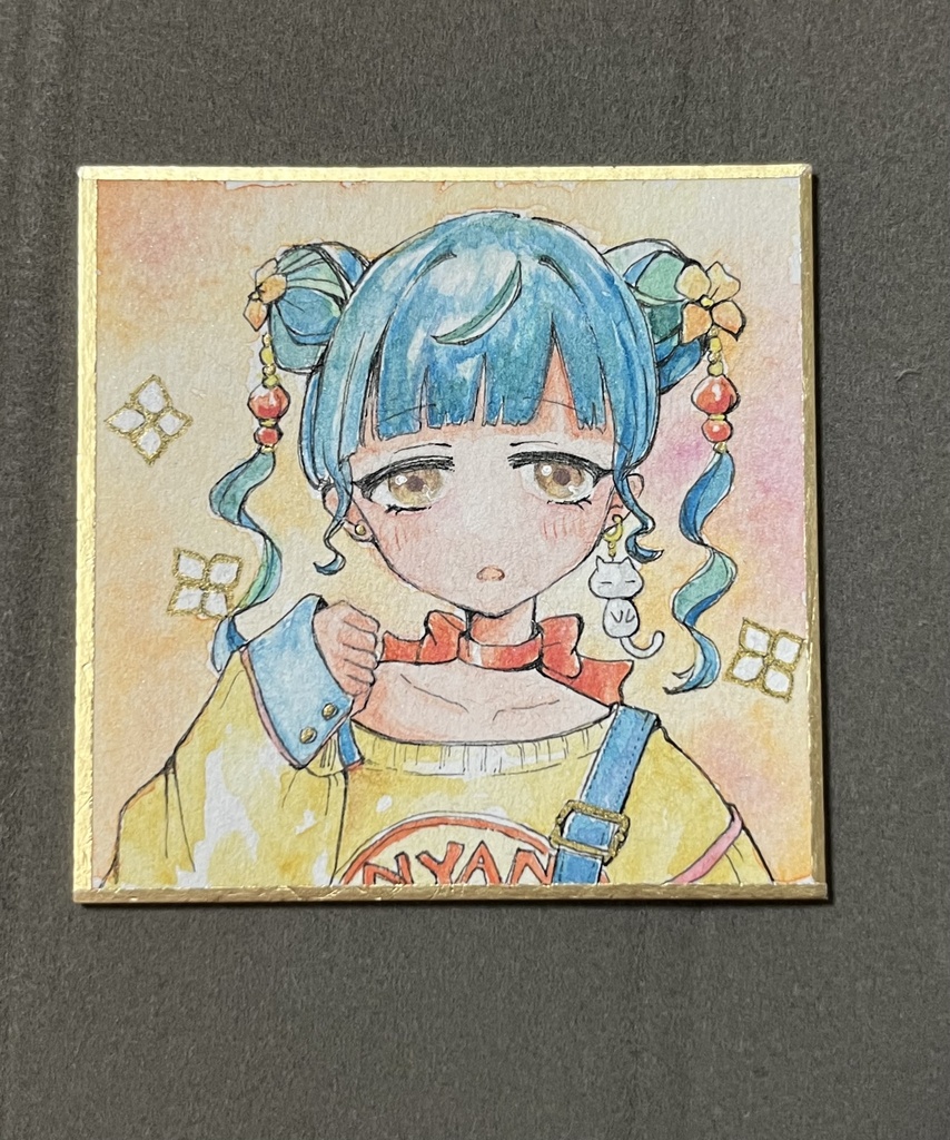 豆色紙原画『最初はグー』