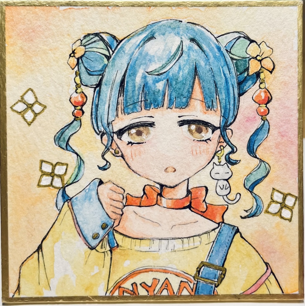 豆色紙原画『最初はグー』