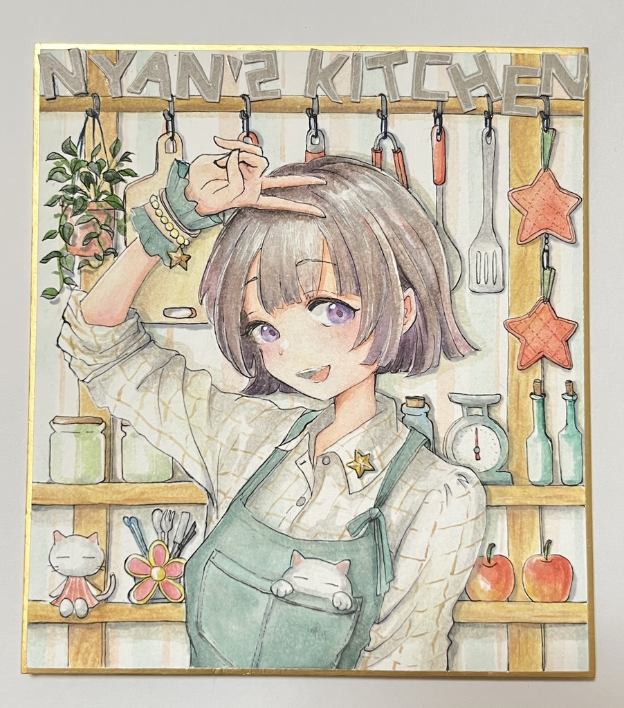 ミニ色紙原画『NYAN'S KITCHEN』