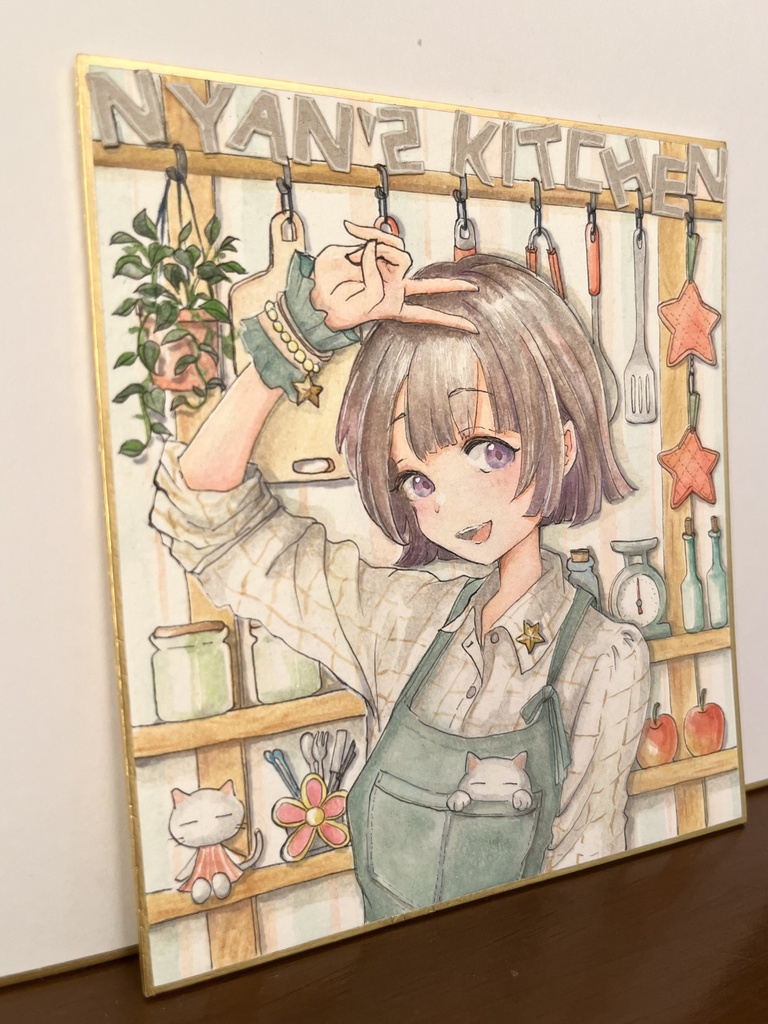 ミニ色紙原画『NYAN'S KITCHEN』