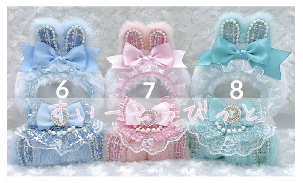 おすわりタイプ セミオーダー