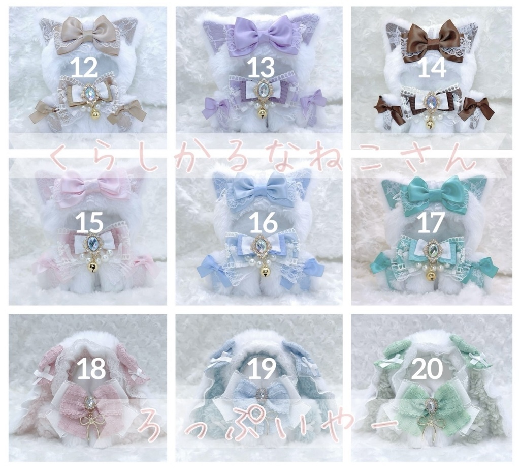 おすわりタイプ セミオーダー