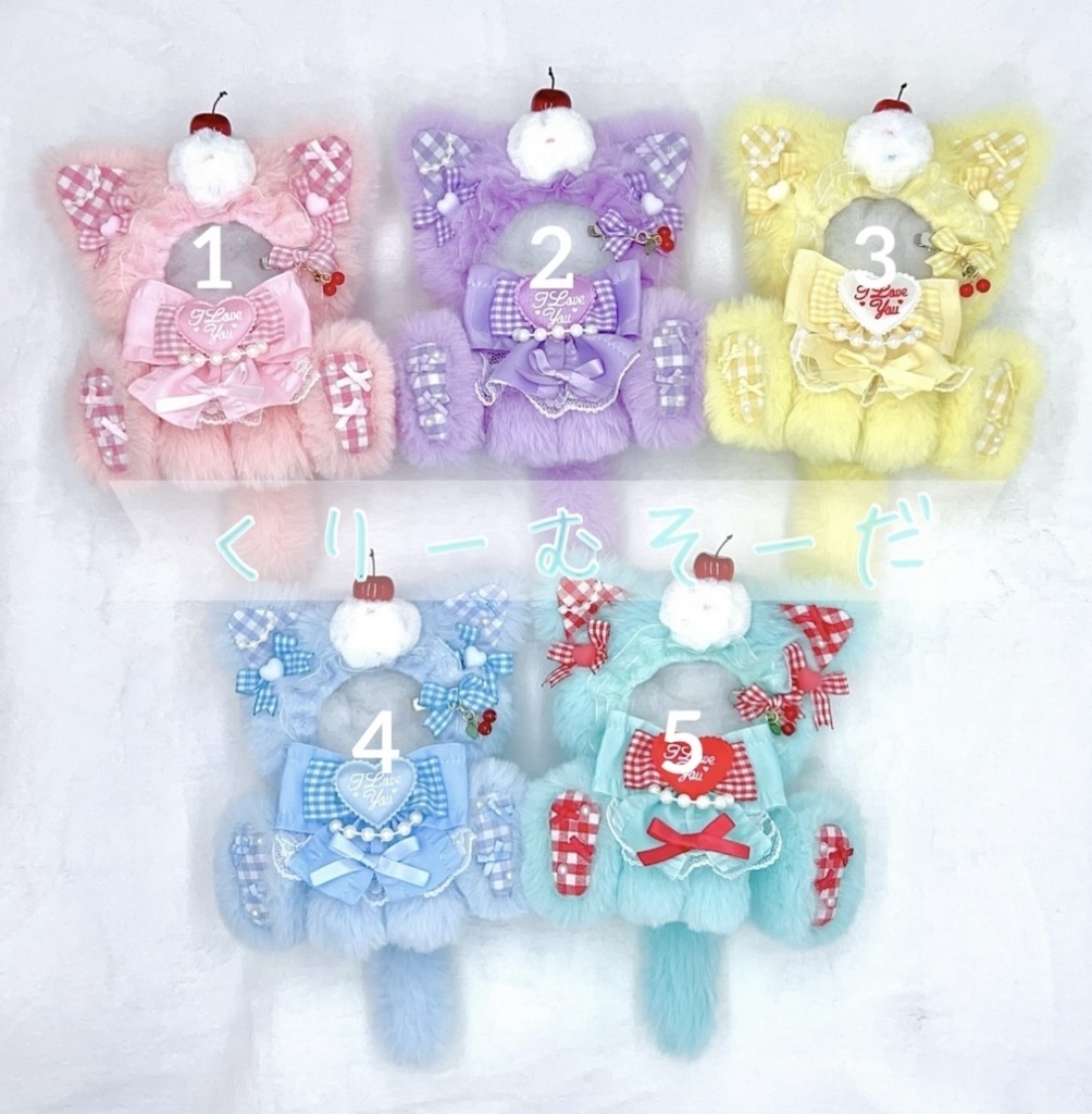 おすわりタイプ セミオーダー