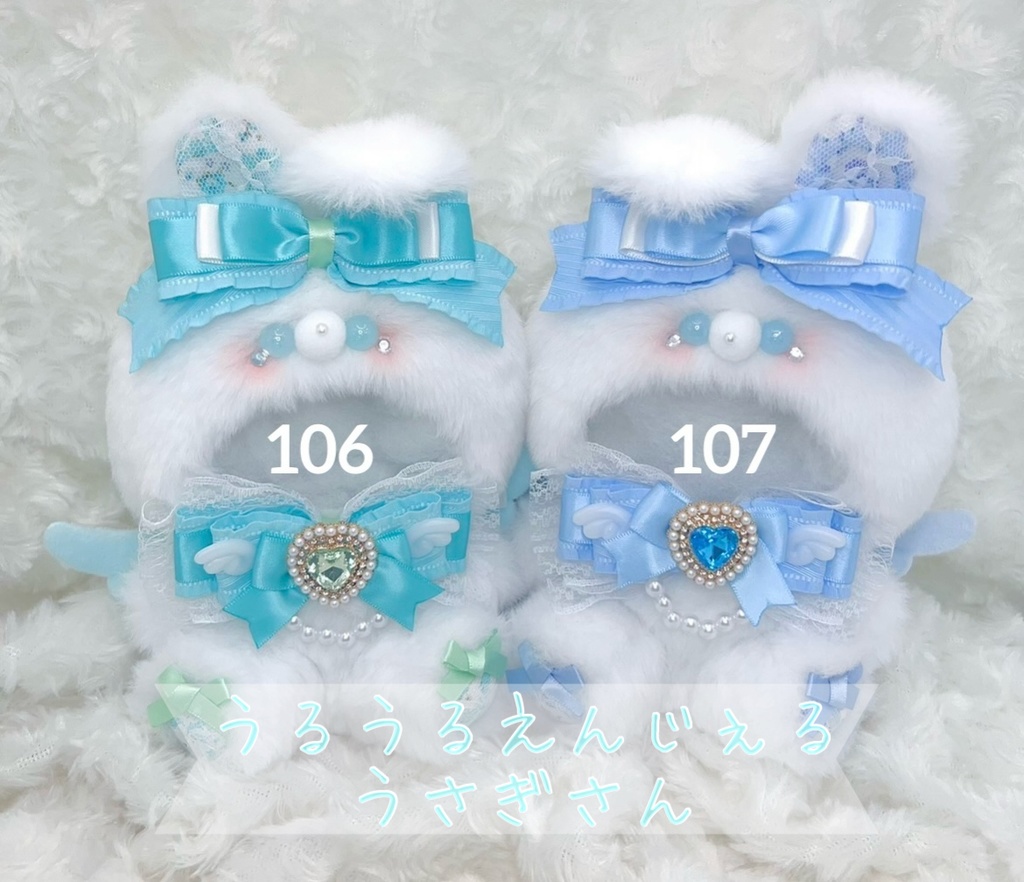 おすわりタイプ セミオーダー