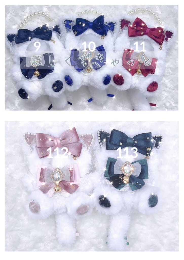 おすわりタイプ セミオーダー