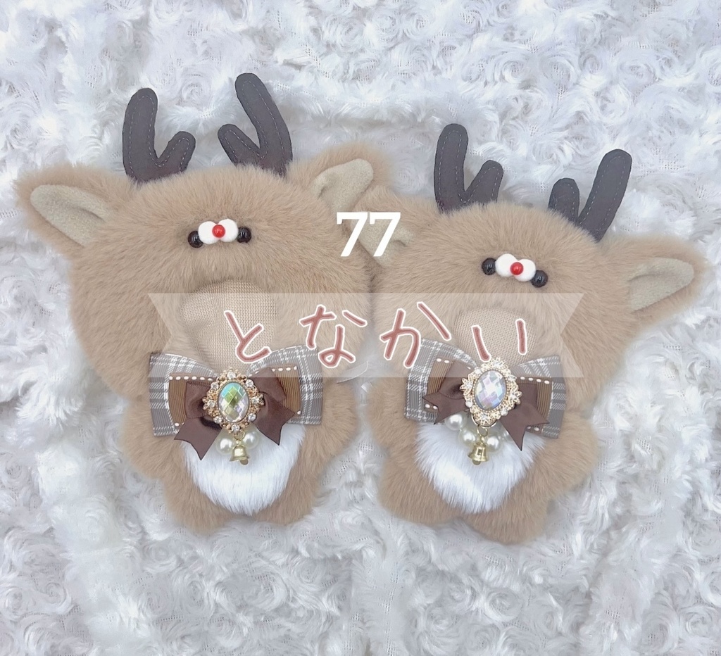 ノーマルタイプ セミオーダー