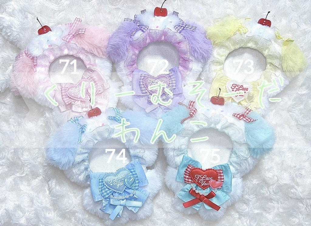 ノーマルタイプ セミオーダー