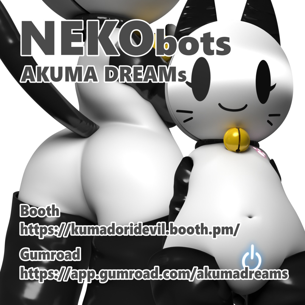 【PB対応】NEKObots 【VRC想定アバター】