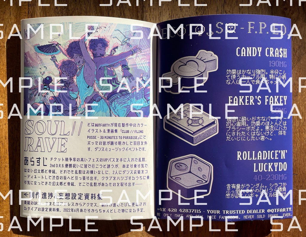 CLUB // Fling Posse - 30 Minutes to Paradise 準備号