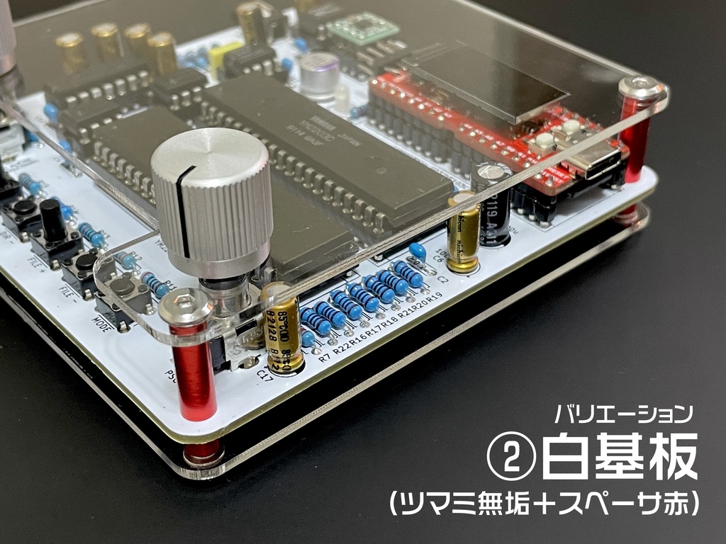 NanoDrive Dual OPL (YM2203) VGM プレーヤー