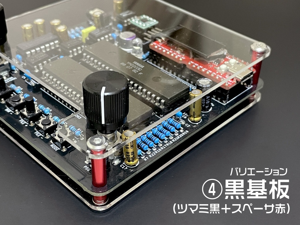 NanoDrive Dual OPL (YM2203) VGM プレーヤー