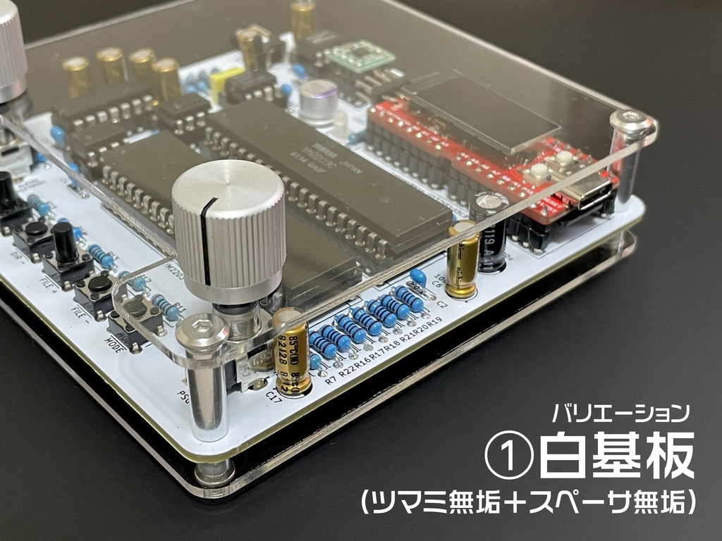 NanoDrive Dual OPL (YM2203) VGM プレーヤー