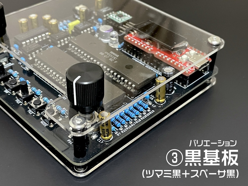 NanoDrive Dual OPL (YM2203) VGM プレーヤー