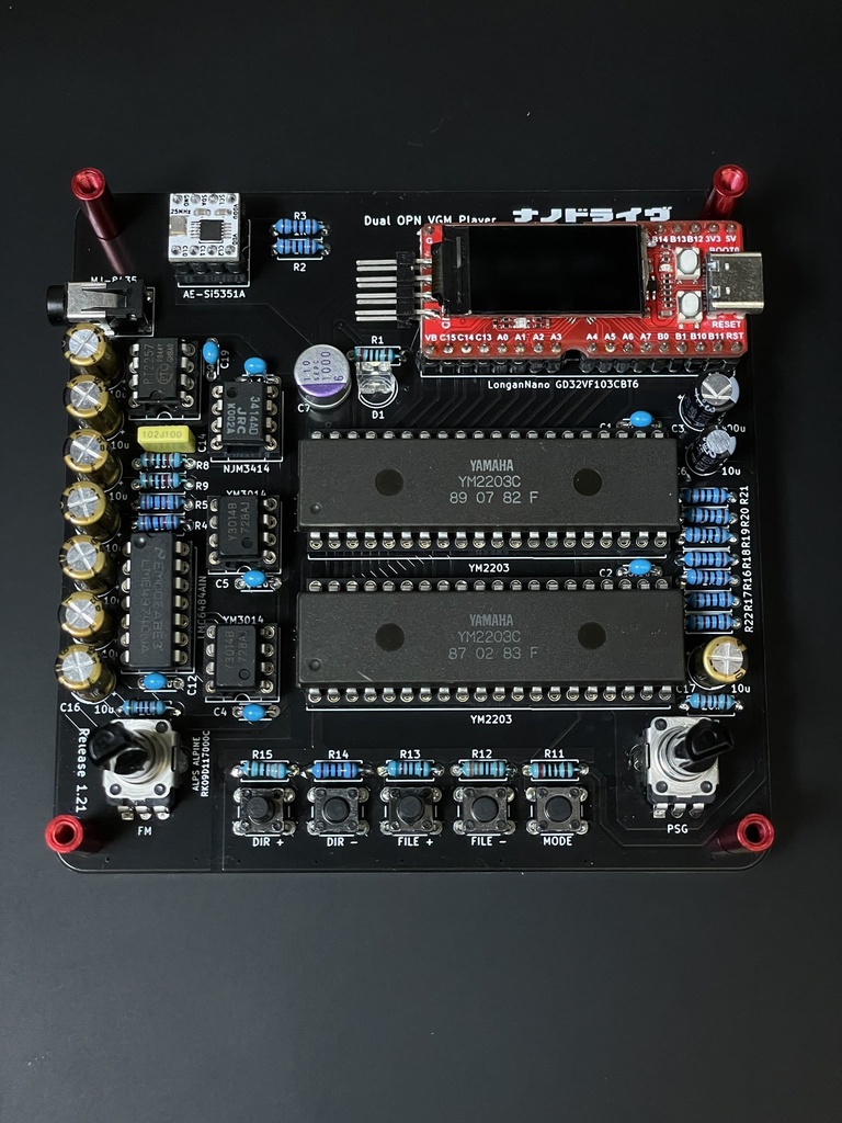 【終了】NanoDrive Dual OPN (YM2203) VGM プレーヤー 1.21 ハーフキット
