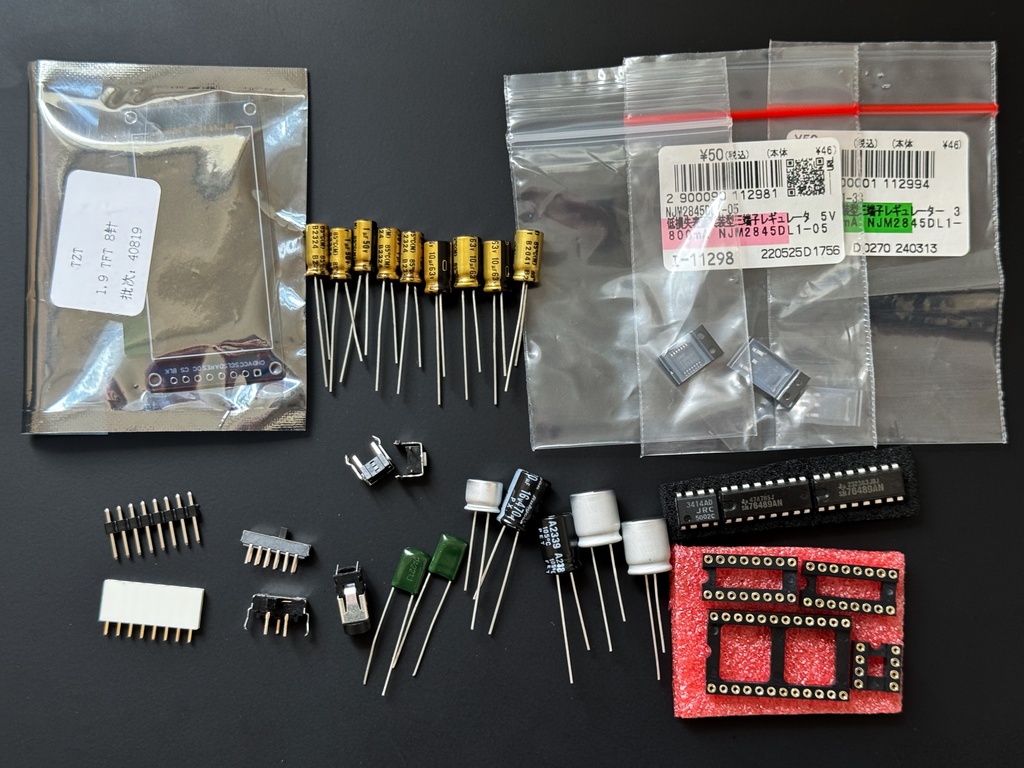 NanoDrive 6 (組み立てキットリリース2・YM2612/3438別売)